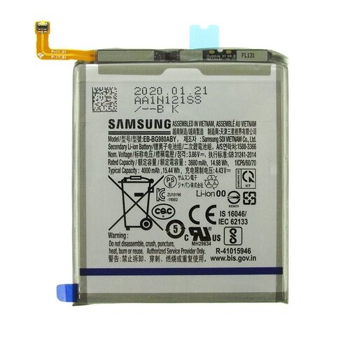 E-shop EB-BG980ABY Samsung Baterie Li-Ion 4000mAh (Service pack)