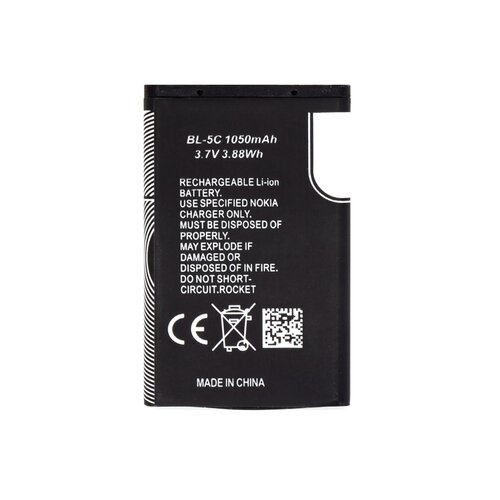 E-shop BL-5C Baterie pro Nokia 1050mAh Li-Ion (OEM)