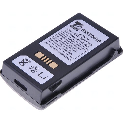 E-shop Baterie T6 power Motorola Zebra MC3200, MC32N0-G, MC32N0-R, MC32N0-S, 5200mAh, 19,2Wh, Li-ion
