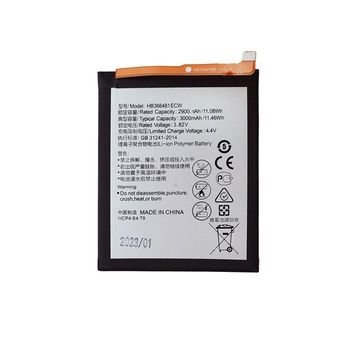 E-shop HB366481ECW Baterie pro Huawei 3000mAh Li-Ion (OEM)