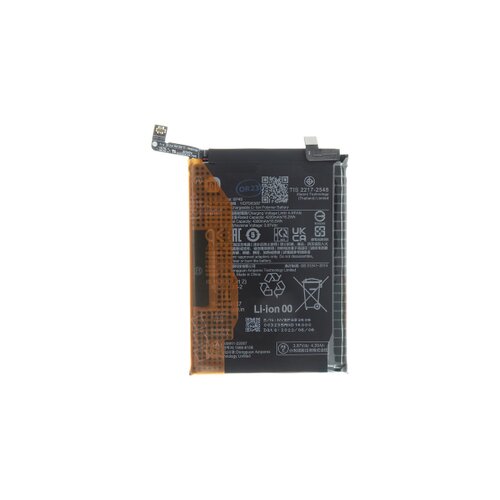 E-shop BP4B Xiaomi Original Baterie 4300mAh (Service Pack)