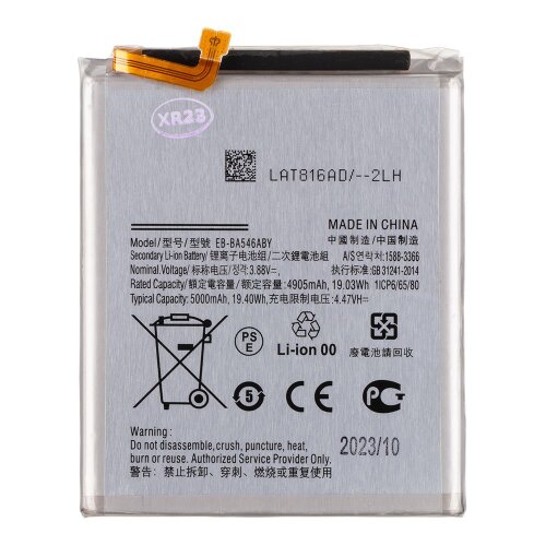 E-shop EB-BA546ABY/BA346ABY Baterie pro Samsung Li-Ion 5000mAh (OEM)