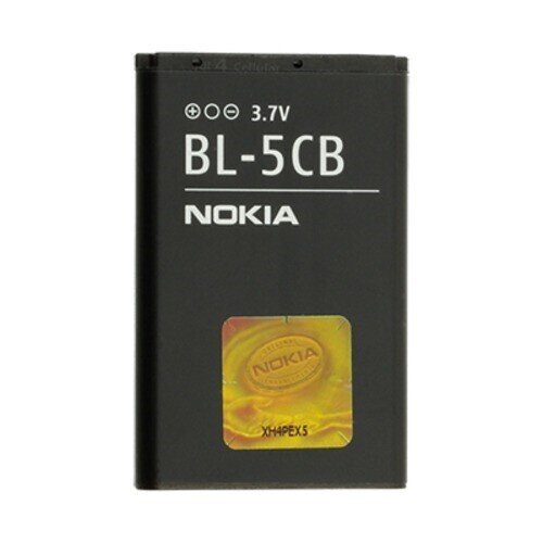 E-shop Nokia BL-5CB bulk 800 mAh