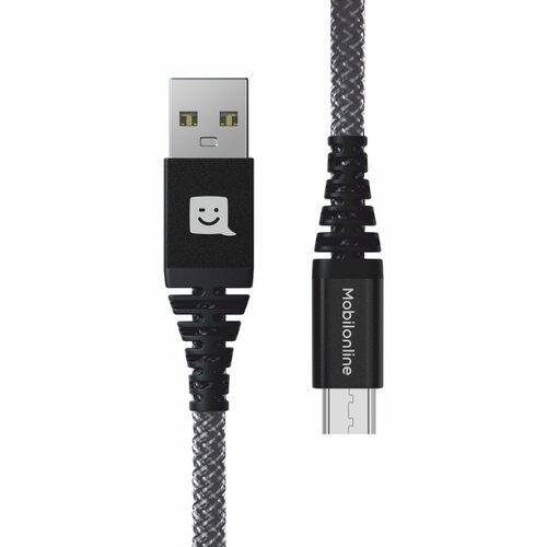 E-shop EKO KÁBEL Kevlar USB/Micro USB 1,2 M 60W Antracit