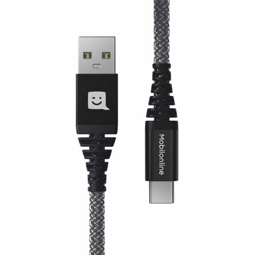 E-shop EKO KÁBEL Kevlar USB/USB-C 1,2 M 60W Antracit