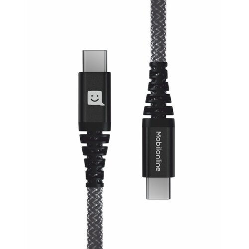 E-shop EKO KÁBEL Kevlar USB-C/ USB-C 0,3 M 60W Antracit
