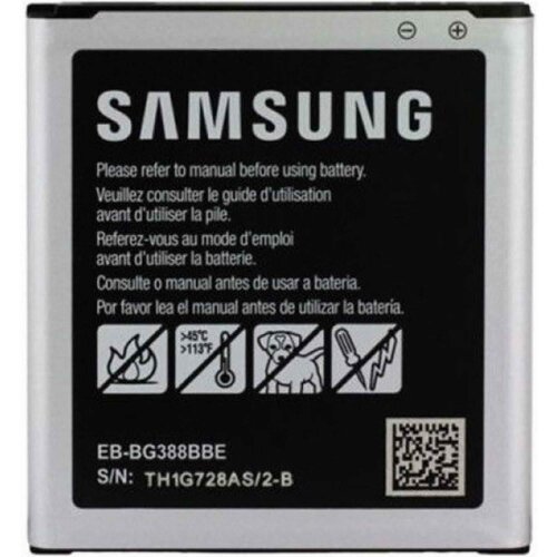 E-shop EB-BG388BBE Baterie pro Samsung Li-Ion 2000mAh (OEM)