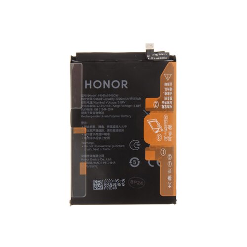 E-shop HB476594EGW Honor Baterie 5200mAh Li-Pol (Service Pack)