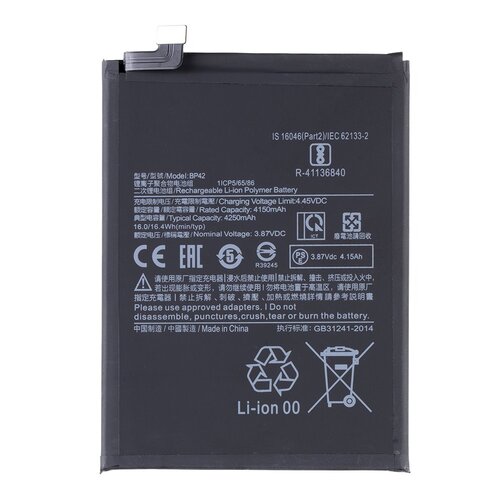 E-shop BP42 Xiaomi Baterie 4250mAh (OEM)