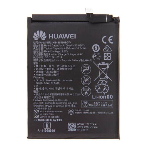 E-shop HB486586ECW Huawei Baterie 4100mAh Li-Pol (Bulk)