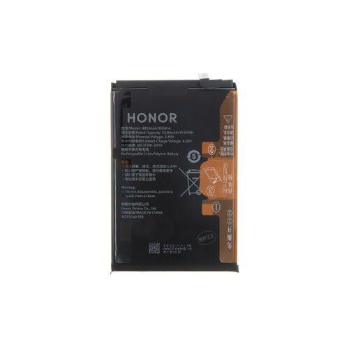 E-shop HB5066A1EGW Honor Baterie 5230mAh Li-Pol (Service Pack)