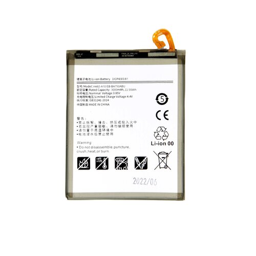 E-shop EB-BA750ABU Baterie pro Samsung Li-Ion 3300mAh (OEM)