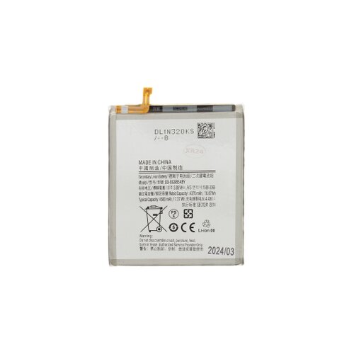 E-shop EB-BG985ABY Baterie pro Samsung Li-Ion 4500mAh (OEM)