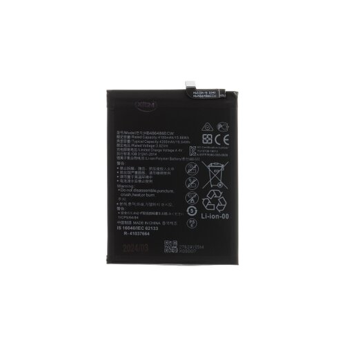 E-shop HB486486ECW Baterie pro Huawei 4200mAh Li-Ion (OEM)