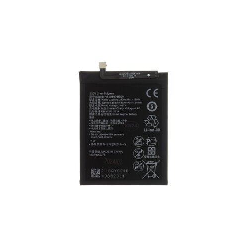 E-shop HB405979ECW Baterie pro Huawei 3020mAh Li-Pol (OEM)