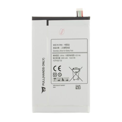 E-shop EB-BT705FBE Baterie pro Samsung 4900mAh Li-Ion (OEM)