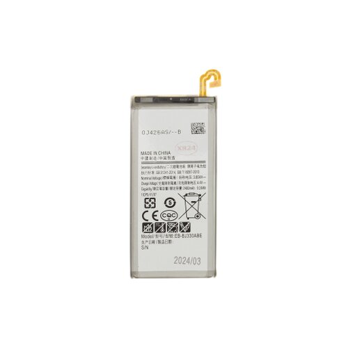 E-shop EB-BJ330ABE Baterie pro Samsung Li-Ion 2400mAh (OEM)